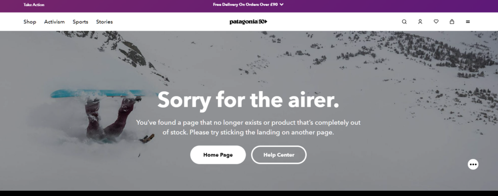 Patagonia 404 page example